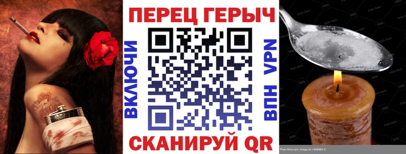 купить наркоту  Еманжелинск  Героин Афган 
