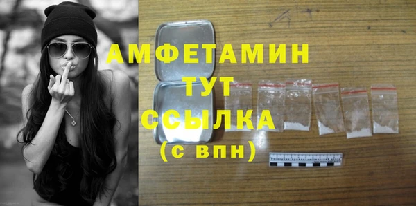 марки lsd Гусиноозёрск