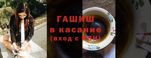 марки lsd Гусиноозёрск