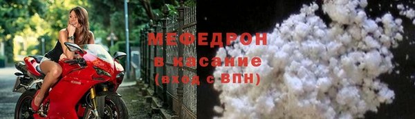 спайс Нестеровская