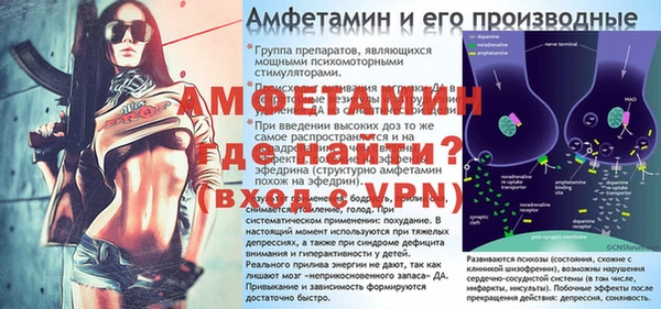 дмт Калининец