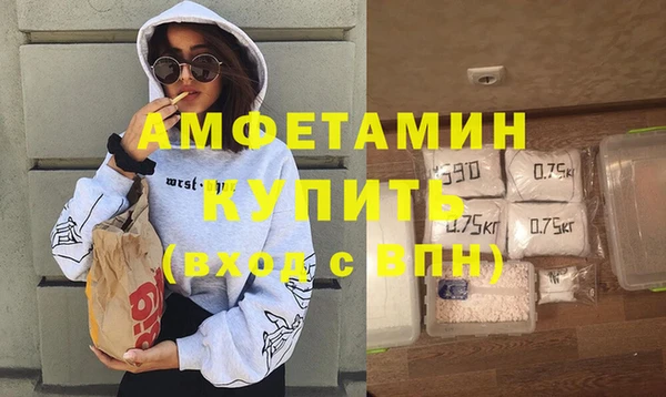 марки lsd Гусиноозёрск