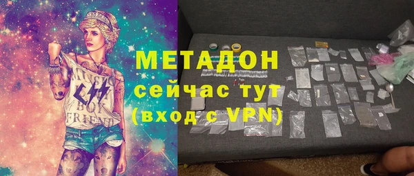 прущий лед Фёдоровский
