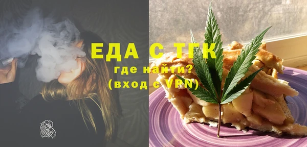 марки lsd Гусиноозёрск