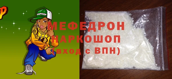 прущий лед Фёдоровский