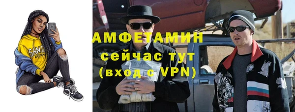 марки lsd Гусиноозёрск